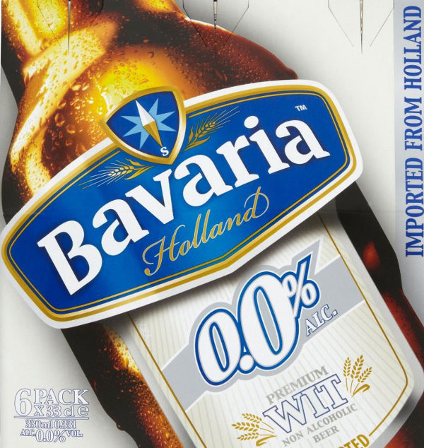 Bavaria brewing